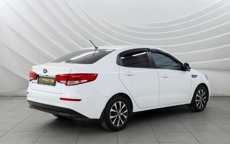 KIA Rio III рестайлинг, 2016 год, 1 398 000 рублей, 8 фотография