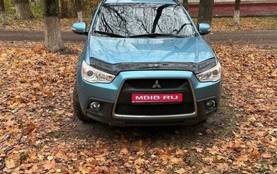 Mitsubishi ASX I рестайлинг, 2011 год, 1 250 000 рублей, 1 фотография