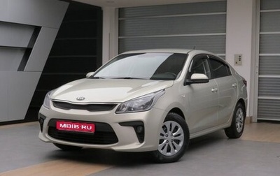 KIA Rio IV, 2019 год, 1 690 000 рублей, 1 фотография