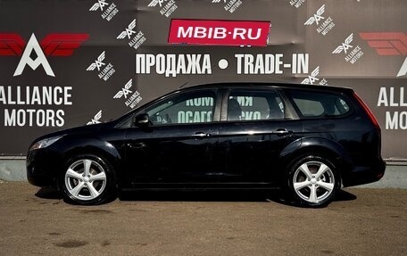 Ford Focus II рестайлинг, 2008 год, 655 000 рублей, 4 фотография