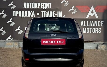 Ford Focus II рестайлинг, 2008 год, 655 000 рублей, 6 фотография