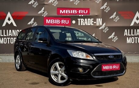 Ford Focus II рестайлинг, 2008 год, 655 000 рублей, 1 фотография