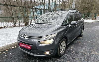 Citroen C4 Picasso II рестайлинг, 2016 год, 1 346 000 рублей, 1 фотография