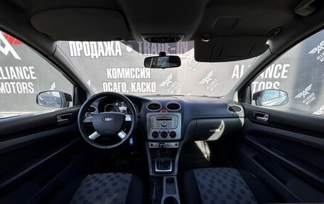 Ford Focus II рестайлинг, 2008 год, 655 000 рублей, 15 фотография