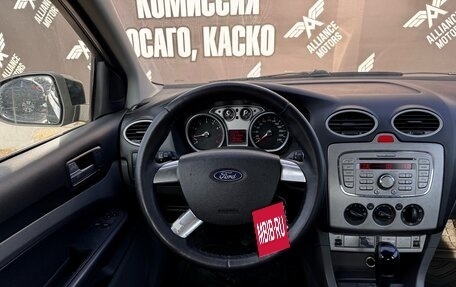 Ford Focus II рестайлинг, 2008 год, 655 000 рублей, 16 фотография