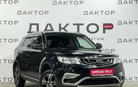 Geely Atlas I, 2018 год, 1 620 000 рублей, 3 фотография