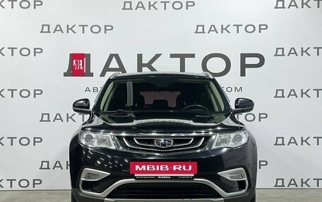 Geely Atlas I, 2018 год, 1 620 000 рублей, 2 фотография