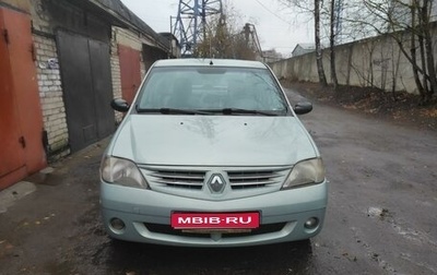 Renault Logan I, 2007 год, 325 000 рублей, 1 фотография