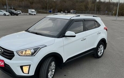 Hyundai Creta I рестайлинг, 2018 год, 1 725 000 рублей, 1 фотография