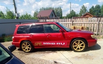 Subaru Forester, 2000 год, 600 000 рублей, 1 фотография