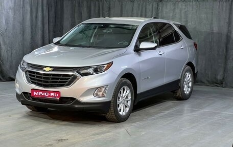 Chevrolet Equinox III, 2019 год, 1 850 000 рублей, 1 фотография