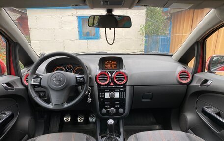 Opel Corsa D, 2011 год, 614 000 рублей, 15 фотография