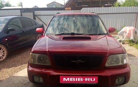 Subaru Forester, 2000 год, 600 000 рублей, 7 фотография