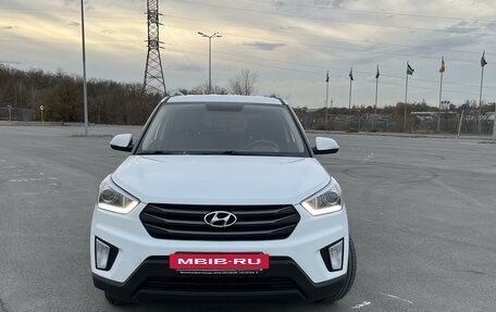 Hyundai Creta I рестайлинг, 2018 год, 1 725 000 рублей, 9 фотография