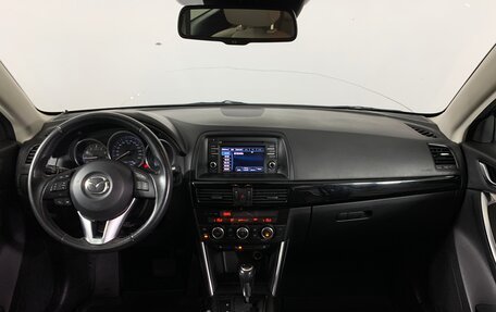 Mazda CX-5 II, 2013 год, 1 733 000 рублей, 13 фотография