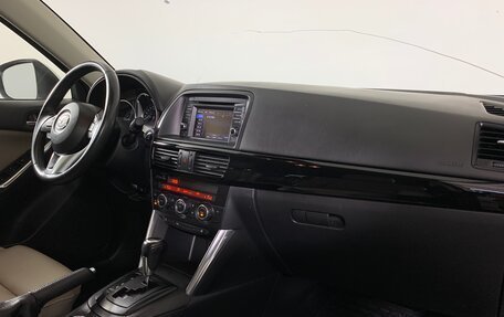 Mazda CX-5 II, 2013 год, 1 733 000 рублей, 14 фотография