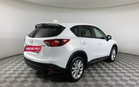 Mazda CX-5 II, 2013 год, 1 733 000 рублей, 5 фотография