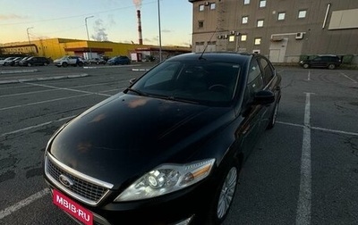 Ford Mondeo IV, 2008 год, 620 000 рублей, 1 фотография