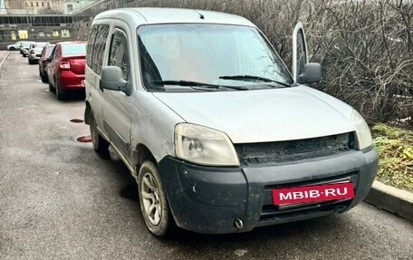 Citroen Berlingo II рестайлинг, 2004 год, 235 000 рублей, 3 фотография