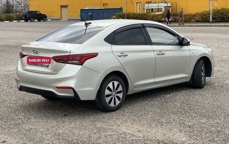 Hyundai Solaris II рестайлинг, 2018 год, 1 329 000 рублей, 5 фотография