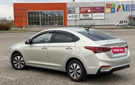 Hyundai Solaris II рестайлинг, 2018 год, 1 329 000 рублей, 7 фотография