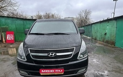 Hyundai Grand Starex Grand Starex I рестайлинг 2, 2009 год, 1 630 000 рублей, 1 фотография