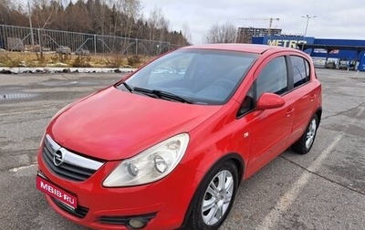 Opel Corsa D, 2007 год, 429 000 рублей, 1 фотография