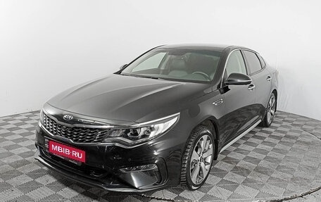 KIA Optima IV, 2019 год, 2 640 000 рублей, 5 фотография