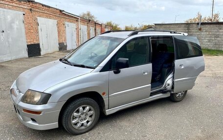 Mitsubishi RVR III рестайлинг, 1999 год, 520 000 рублей, 6 фотография