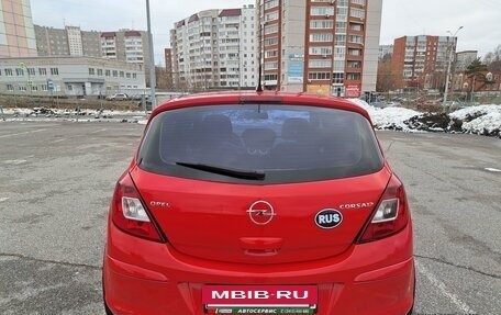 Opel Corsa D, 2007 год, 429 000 рублей, 4 фотография