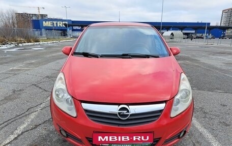 Opel Corsa D, 2007 год, 429 000 рублей, 3 фотография