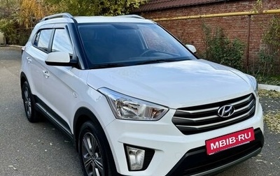 Hyundai Creta I рестайлинг, 2018 год, 2 030 000 рублей, 1 фотография