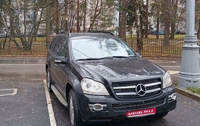 Mercedes-Benz GL-Класс, 2008 год, 1 550 000 рублей, 1 фотография