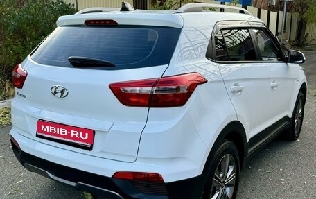 Hyundai Creta I рестайлинг, 2018 год, 2 030 000 рублей, 4 фотография