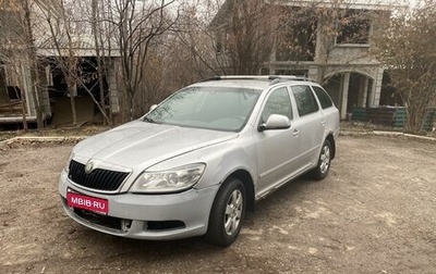 Skoda Octavia, 2012 год, 650 000 рублей, 1 фотография