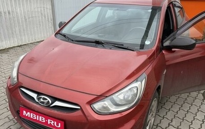 Hyundai Solaris II рестайлинг, 2011 год, 850 000 рублей, 1 фотография