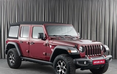 Jeep Wrangler, 2021 год, 5 499 000 рублей, 1 фотография