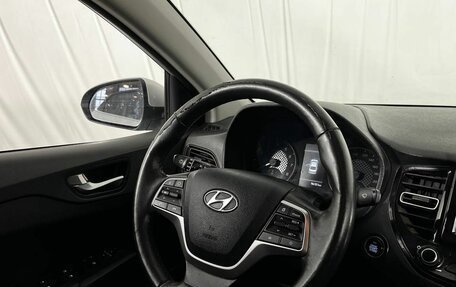 Hyundai Solaris II рестайлинг, 2021 год, 1 755 000 рублей, 9 фотография