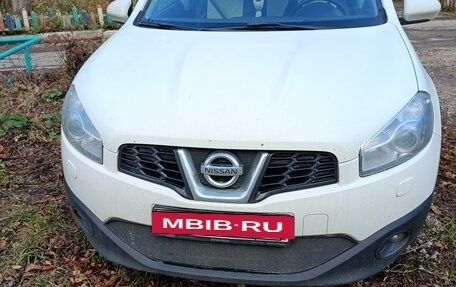 Nissan Qashqai, 2013 год, 1 100 000 рублей, 5 фотография