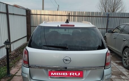 Opel Astra H, 2007 год, 505 000 рублей, 2 фотография