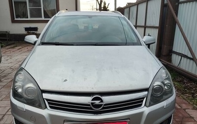 Opel Astra H, 2007 год, 505 000 рублей, 1 фотография