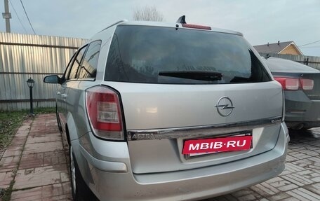 Opel Astra H, 2007 год, 505 000 рублей, 3 фотография