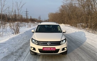 Volkswagen Tiguan I, 2013 год, 1 590 000 рублей, 1 фотография