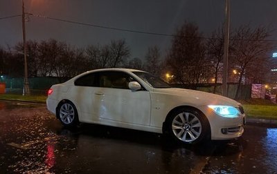 BMW 3 серия, 2011 год, 1 650 000 рублей, 1 фотография