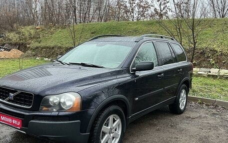 Volvo XC90 II рестайлинг, 2005 год, 725 000 рублей, 1 фотография