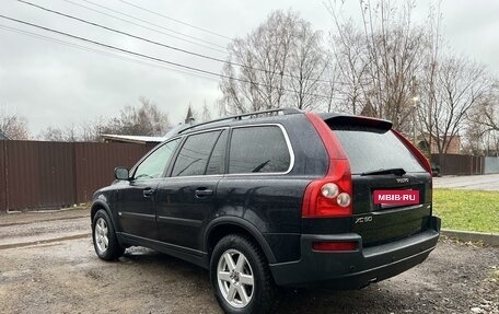 Volvo XC90 II рестайлинг, 2005 год, 725 000 рублей, 5 фотография