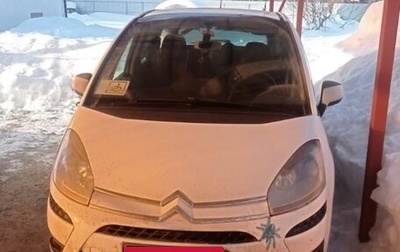 Citroen C4 Picasso II рестайлинг, 2008 год, 501 000 рублей, 1 фотография