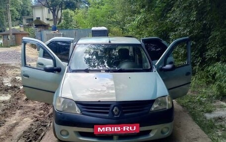 Renault Logan I, 2006 год, 235 000 рублей, 9 фотография