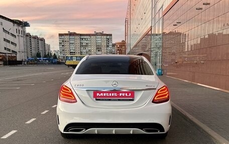 Mercedes-Benz C-Класс, 2015 год, 2 425 000 рублей, 6 фотография