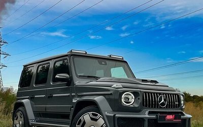 Mercedes-Benz G-Класс W463 рестайлинг _iii, 2019 год, 11 999 999 рублей, 1 фотография